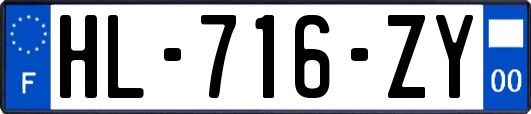 HL-716-ZY