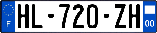 HL-720-ZH
