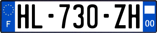 HL-730-ZH