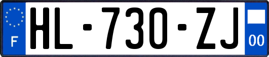 HL-730-ZJ