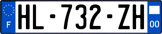 HL-732-ZH
