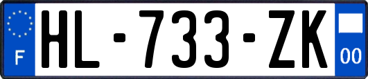 HL-733-ZK