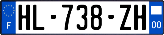 HL-738-ZH