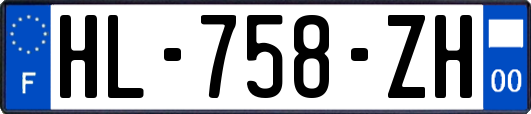 HL-758-ZH