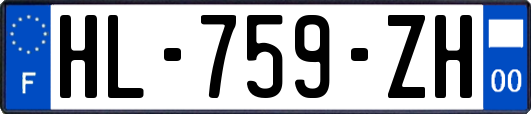 HL-759-ZH