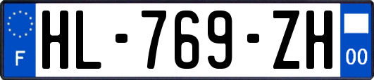HL-769-ZH