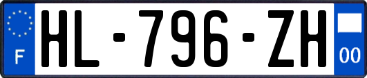 HL-796-ZH