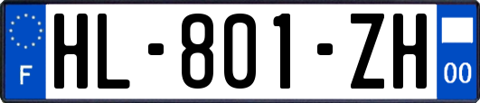 HL-801-ZH