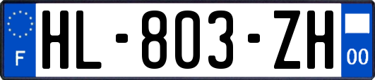HL-803-ZH