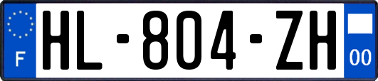 HL-804-ZH