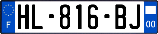 HL-816-BJ