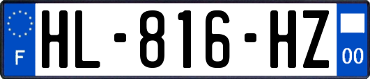 HL-816-HZ