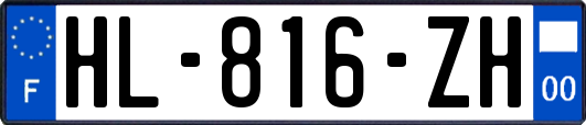 HL-816-ZH