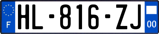 HL-816-ZJ