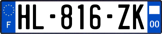 HL-816-ZK