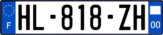 HL-818-ZH