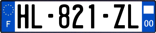 HL-821-ZL