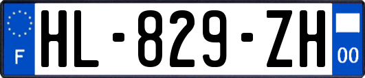 HL-829-ZH