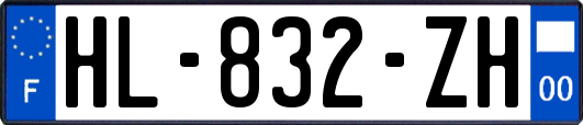 HL-832-ZH