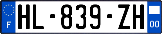 HL-839-ZH