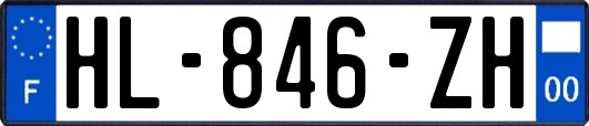 HL-846-ZH