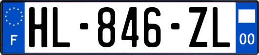 HL-846-ZL