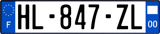 HL-847-ZL
