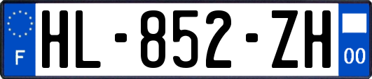 HL-852-ZH