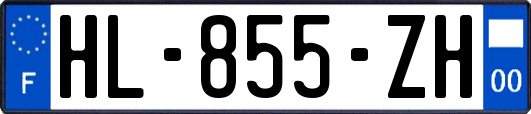 HL-855-ZH