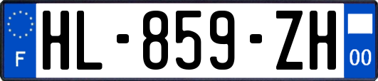 HL-859-ZH