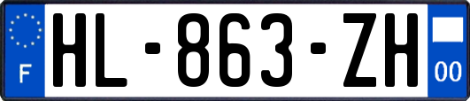 HL-863-ZH