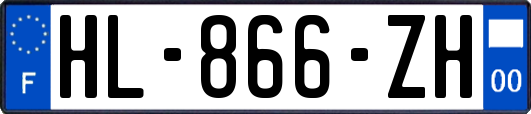 HL-866-ZH