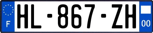 HL-867-ZH