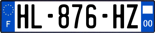 HL-876-HZ