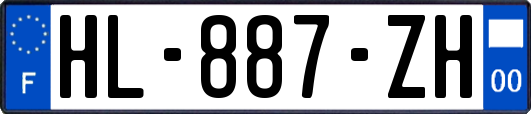HL-887-ZH