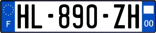 HL-890-ZH