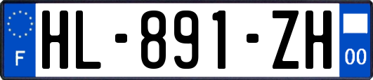 HL-891-ZH