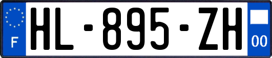 HL-895-ZH