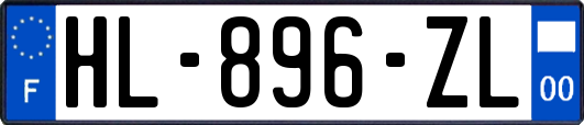 HL-896-ZL