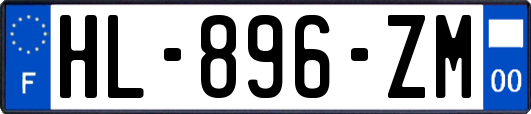 HL-896-ZM