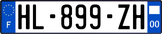 HL-899-ZH