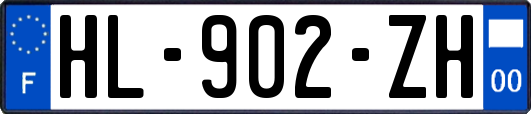 HL-902-ZH