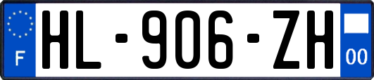 HL-906-ZH