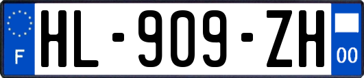 HL-909-ZH