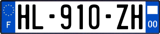 HL-910-ZH