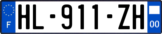 HL-911-ZH