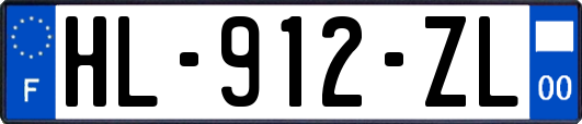 HL-912-ZL