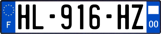 HL-916-HZ
