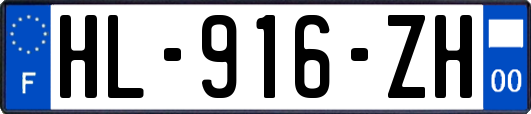 HL-916-ZH