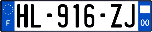 HL-916-ZJ